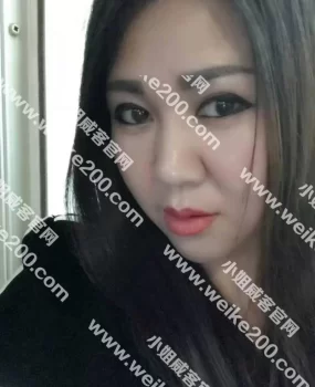 丰南的丰满少妇活好