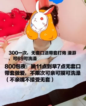 小嫩妹很紧超爽记