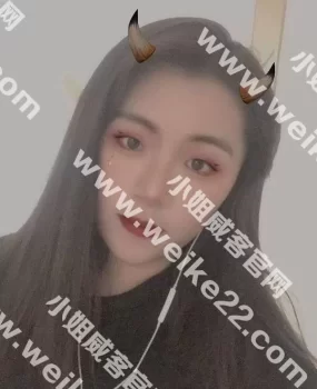 验证下城区一个不错的兼职嫩妹子！