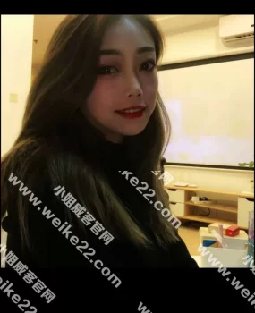 贵阳体验小妹妹，一般般吧