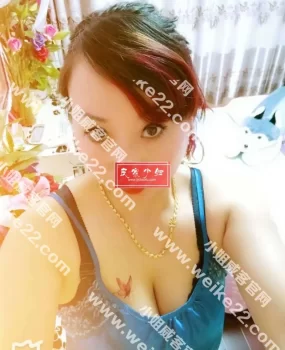 验证一个苏州老的兼职楼凤活好不机车