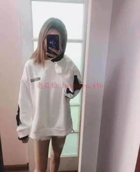 元旦验证大长腿美女朵朵贼爽